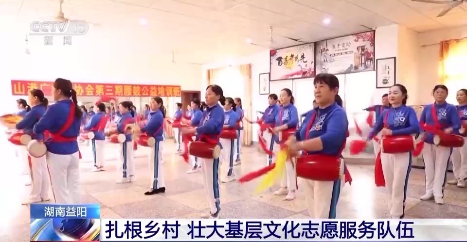 半场足球站法